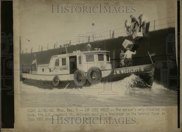 1975 Press Photo the J.W. Westcott II Detroit River - Historic Images