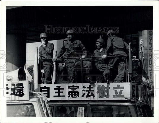 1978 Press Photo Right wing Extremists Staged various Demonstrations - Historic Images