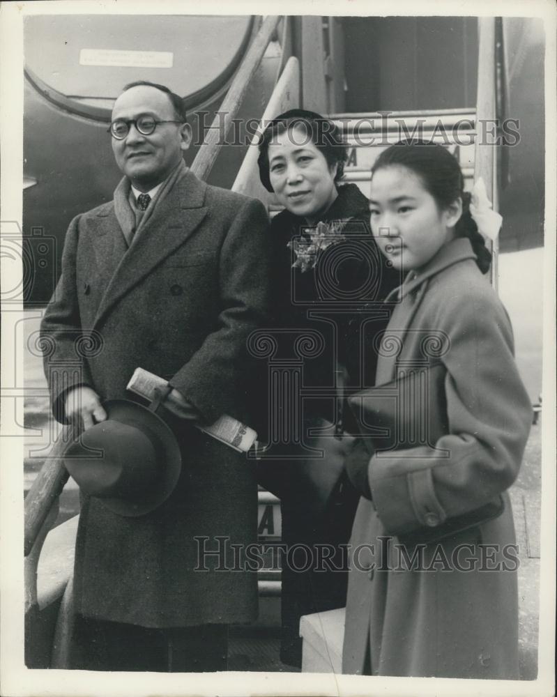 1955 Press Photo Japanese Ambassador Shunichi Matsumoto Wife Daughter London - Historic Images