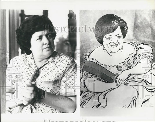 1979 Press Photo Portugal's First Women Prime Minister Pintassilgo - Historic Images