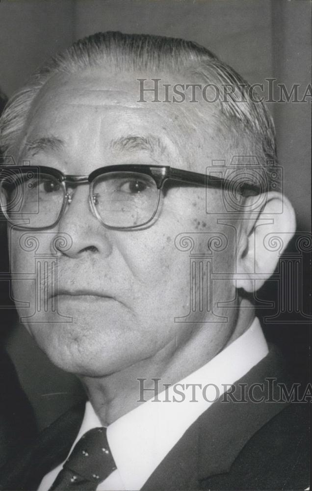 1967 Press Photo , M.Kiyoshi Togasaki ,chairman of Rotary club - Historic Images