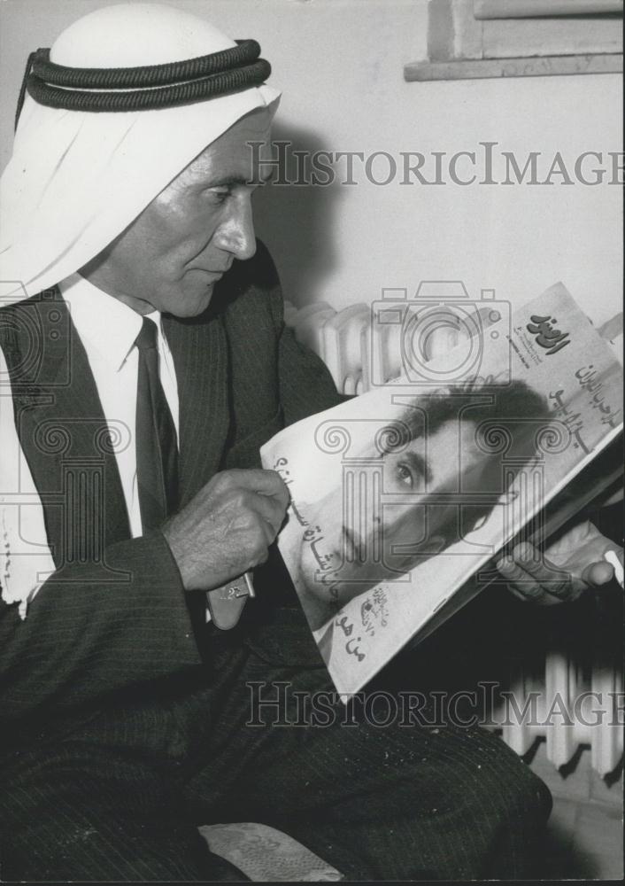 1968 Press Photo Bishara Sarhan father murdered Kenedy Mousawar Magazine - Historic Images