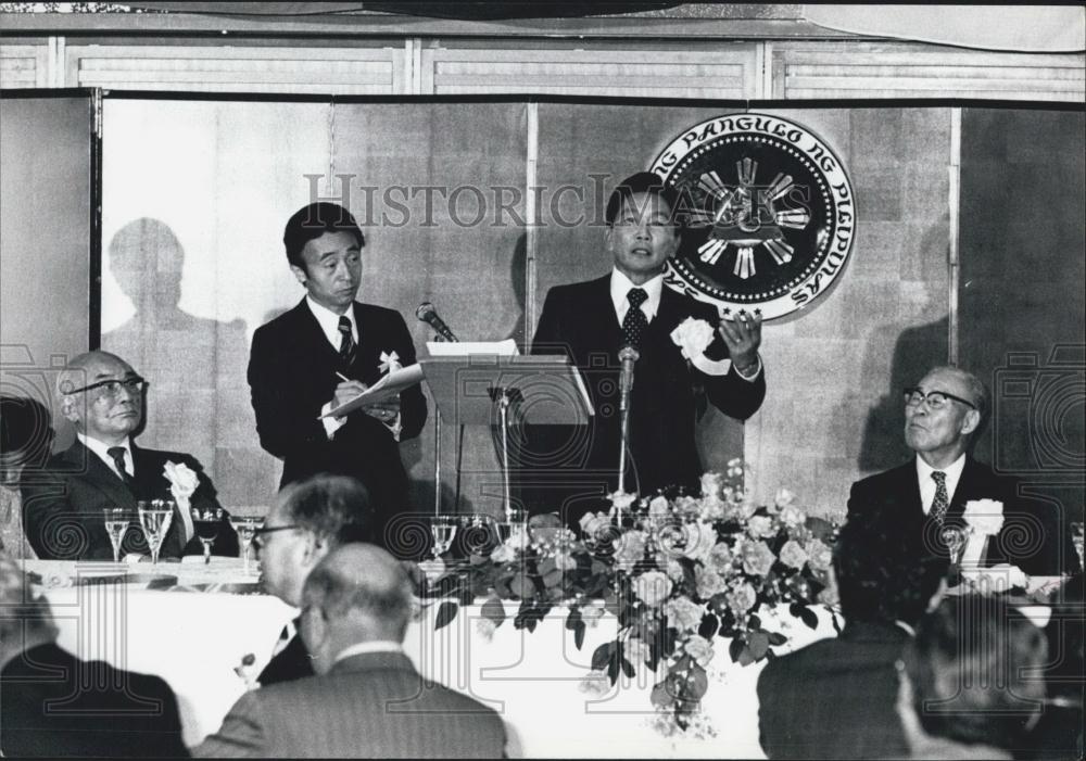 1977 Press Photo President Marcos &amp; Mr.Doko of Japan - Historic Images