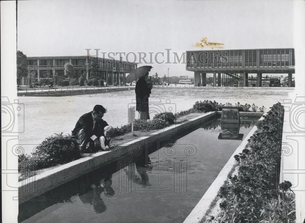 Press Photo Peace Park Near A-Bomb Memorial Museum - Historic Images