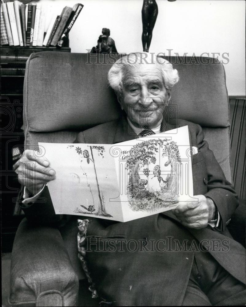 1977 Press Photo Sir Robert Mayer is 98 on Sunday - Historic Images