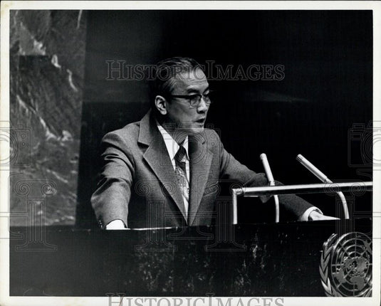 Press Photo Vietnam Ha Van Lau Perm. Rep.at UN - Historic Images