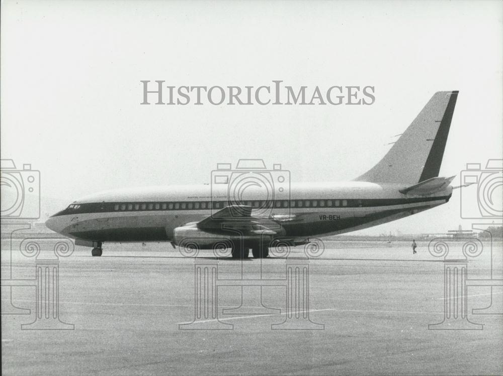 Press Photo Niarchos Family Boeing Plane Exterior On Tarmac - Historic Images
