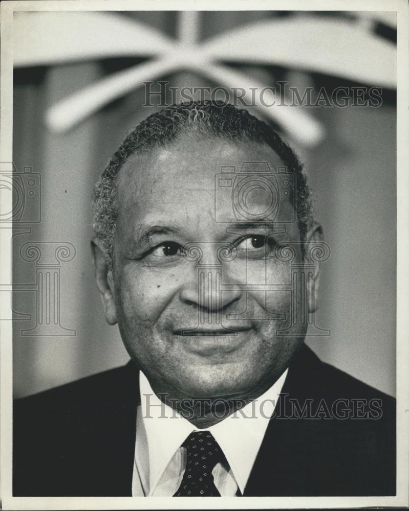 1984 Press Photo Amadou Mahtar M'Bow Director General UNESCO New York Conference - Historic Images