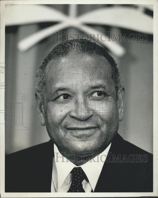 1984 Press Photo Amadou Mahtar M'Bow Director General UNESCO New York Conference - Historic Images
