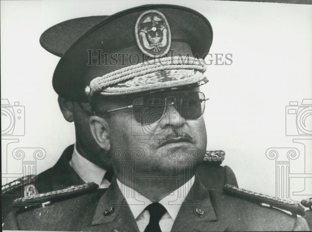 1972 Press Photo Ecuador&#39;s Government Council General Guillermo Rodriguez Lara - Historic Images