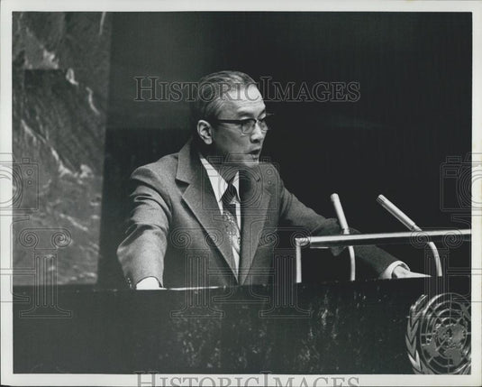 Press Photo Ha Van Lau/Vietnam - Historic Images