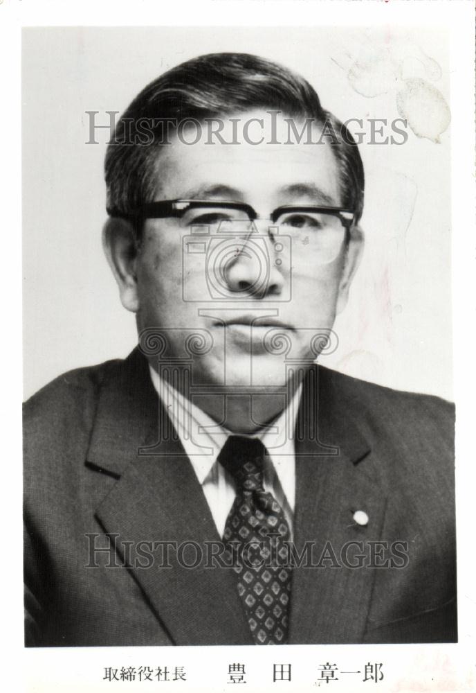 1989 Press Photo Shoichiro Toyoda Chairman AC KBE - Historic Images