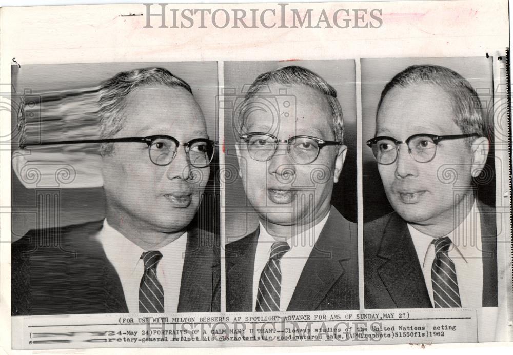 1971 Press Photo Calm Man Secretary General U.N. - Historic Images