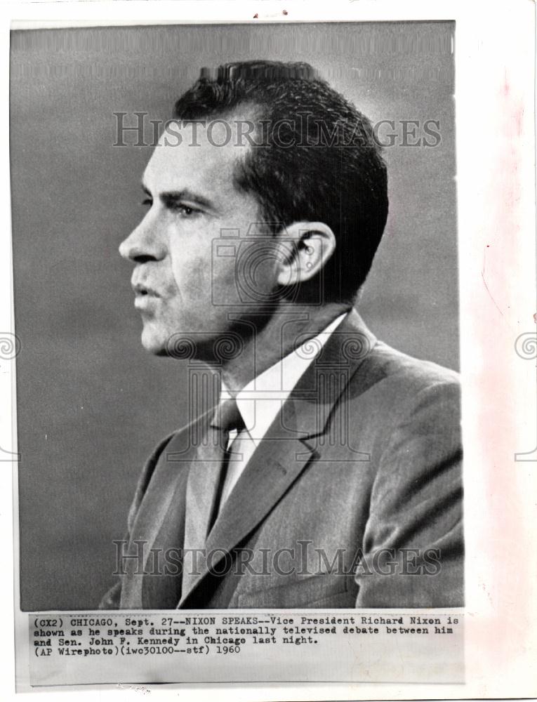 1978 Press Photo Richard Nixon Vice President - Historic Images