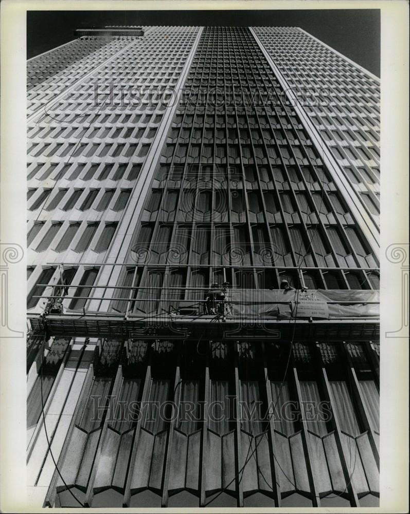 1979 Press Photo Michigan Consolidated Gas Co - Historic Images