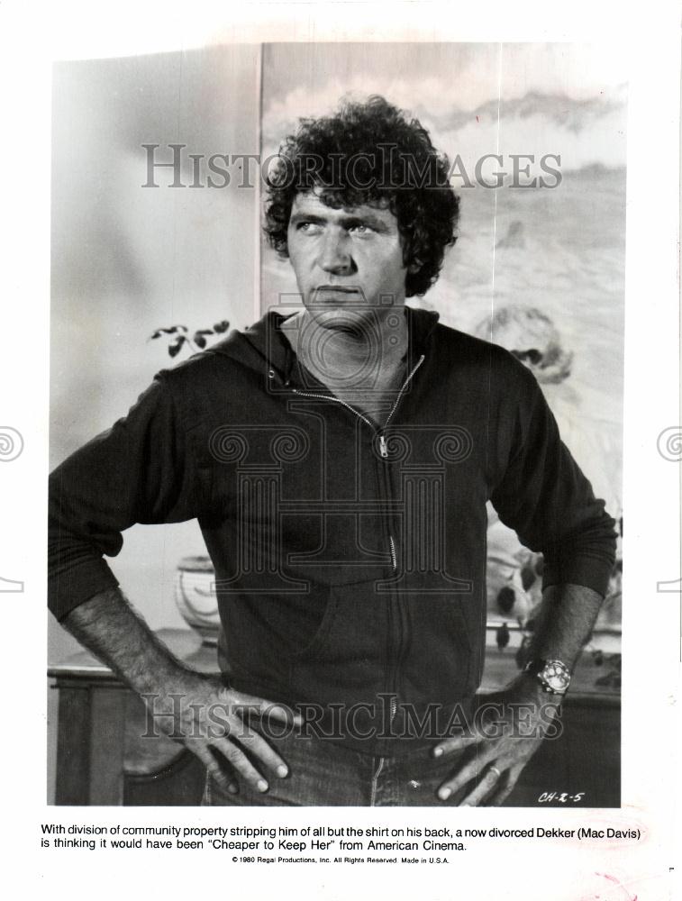 1981 Press Photo Mac Davis Cheaper To Keep Her - Historic Images