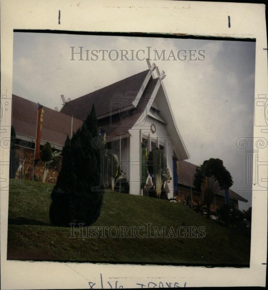 1990 Press Photo National Museum Malaysia - Historic Images