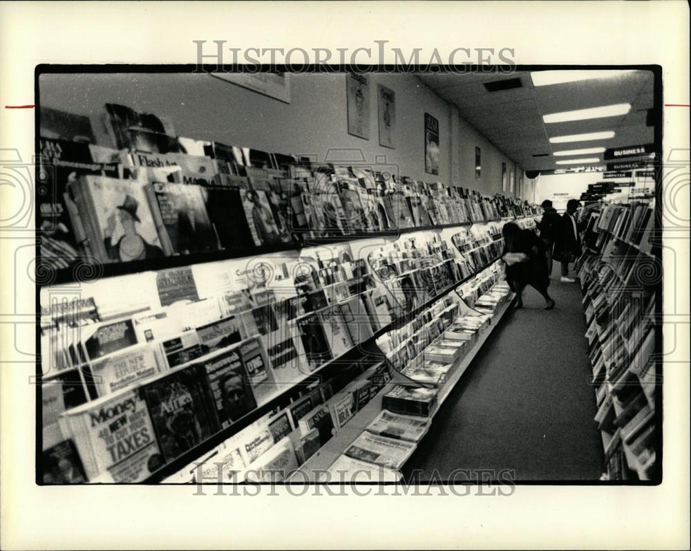 1987 Press Photo Metro News Center Bloomfield Township - Historic Images