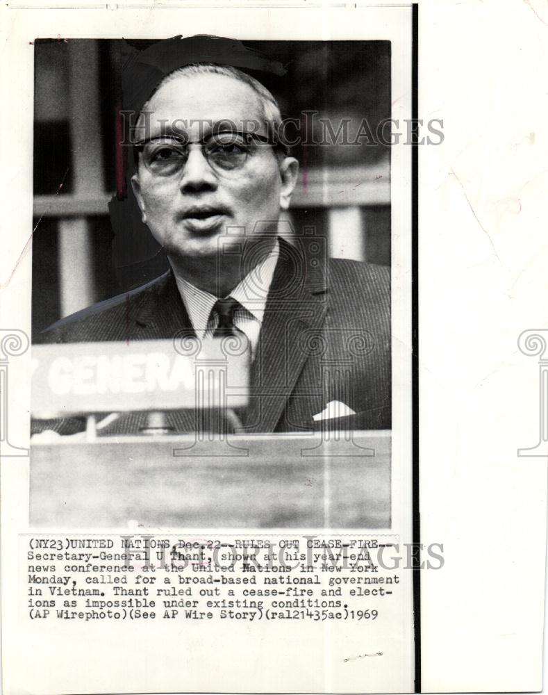 1970 Press Photo Secretary-General U Thant - Historic Images