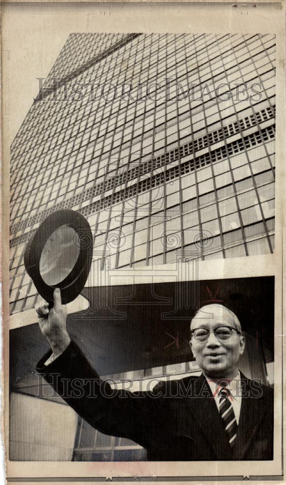 1971 Press Photo U Thant UN Secretary General - Historic Images