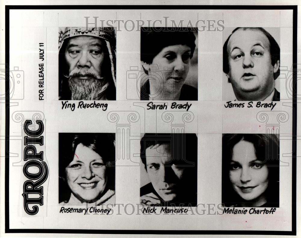 1982 Press Photo Tropic James Brady Melanie Chartoff - Historic Images