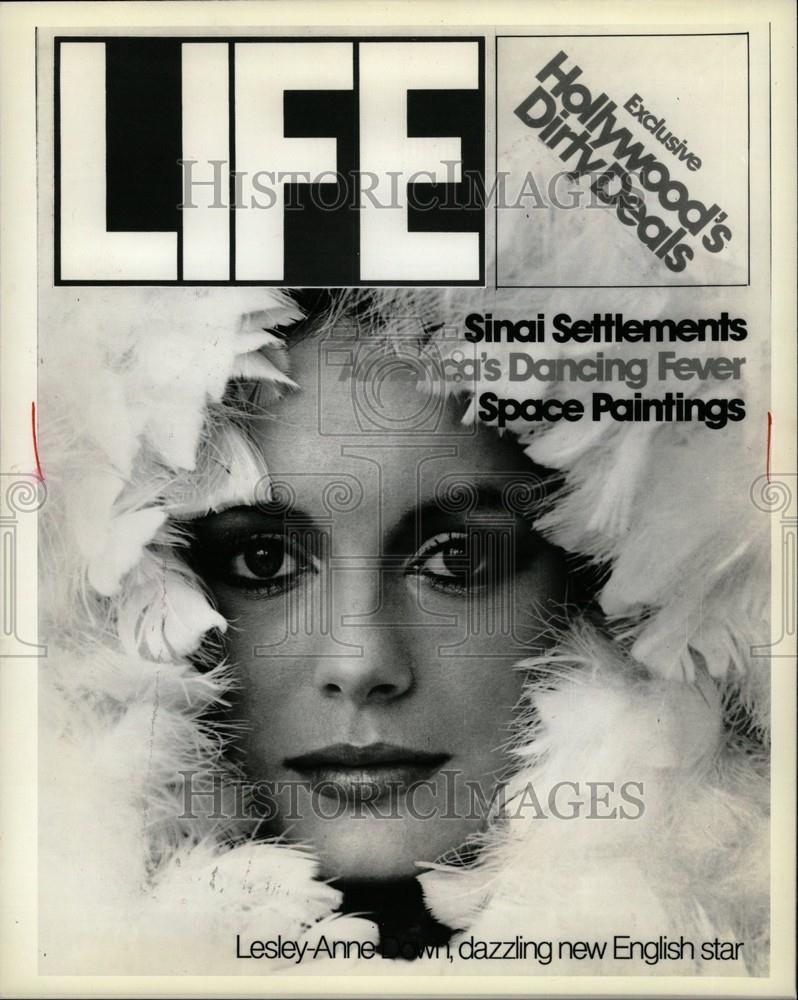 1978 Press Photo Lesley Anne Down Life Magazine - Historic Images