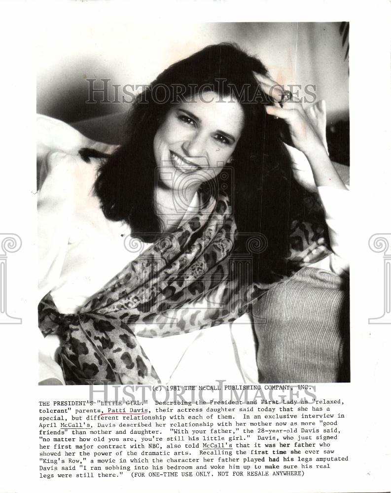 1981 Press Photo Patti Davis President First Lady - Historic Images