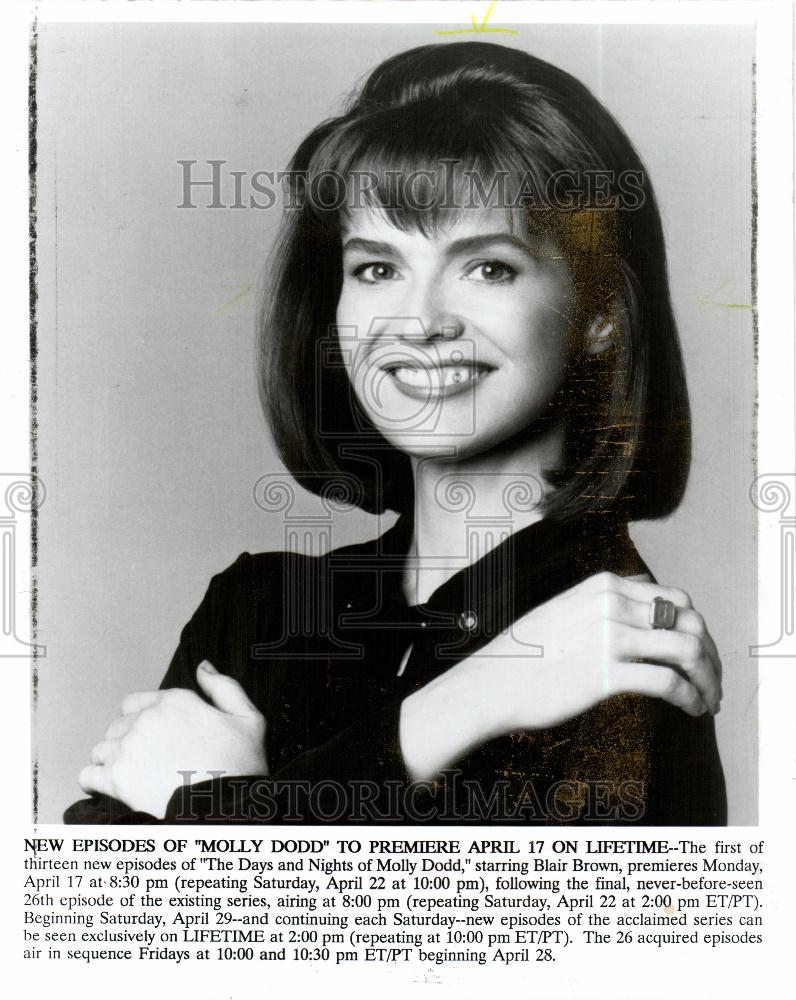 1989 Press Photo Blair Brown Molly Dodd premiere - Historic Images