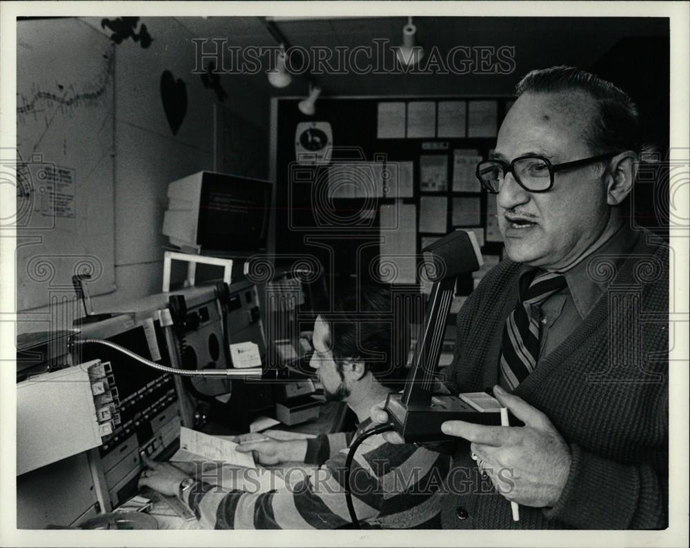 1982 Press Photo Michigan Emergency Patrol - Historic Images