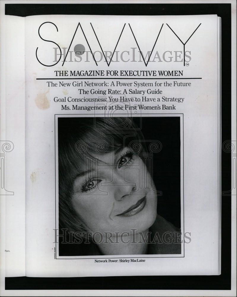 1977 Press Photo Savvy Shirkey MacLaine Salary Guide - Historic Images
