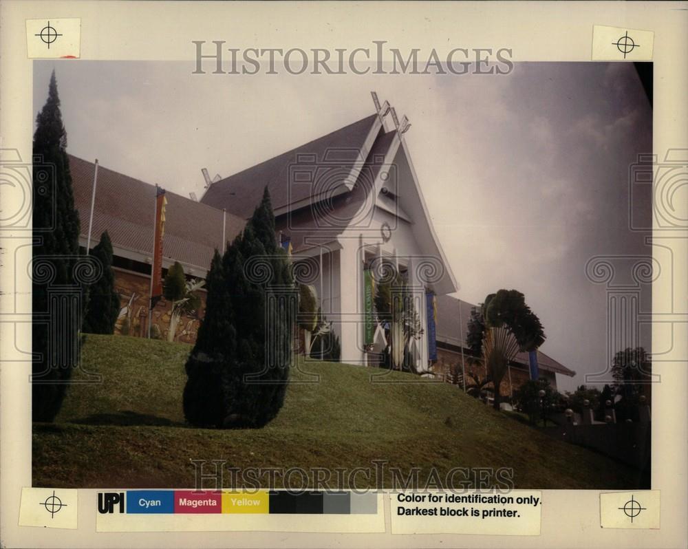 Press Photo National Museum Malaysia - Historic Images