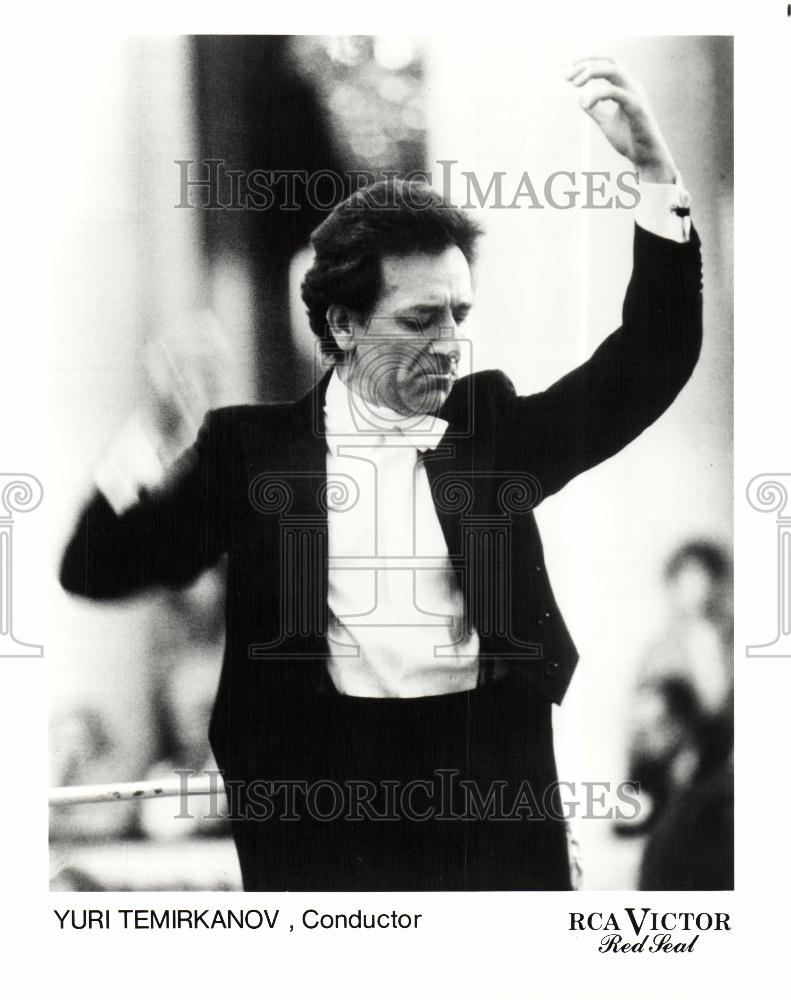 1968 Press Photo Yuri Temirkanov Conductor - Historic Images