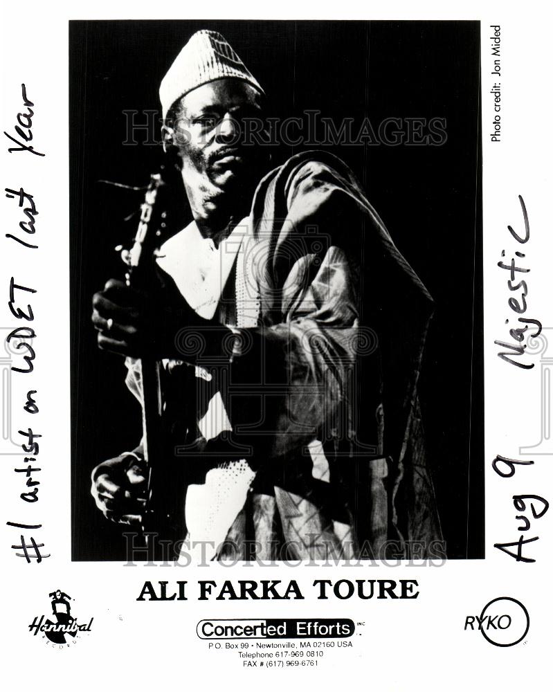 1995 Press Photo Ali Farka Toure Singer Guitarist - Historic Images