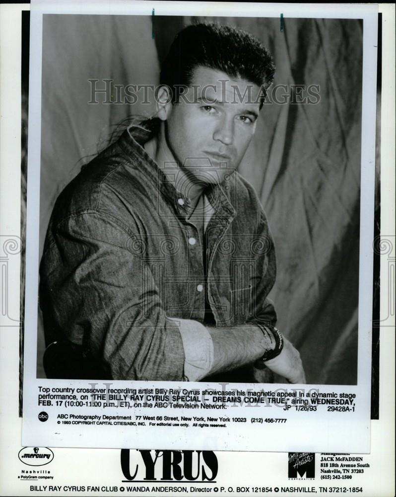 1993 Press Photo Billy Ray Cyrus Dreams Come True ABC - Historic Images