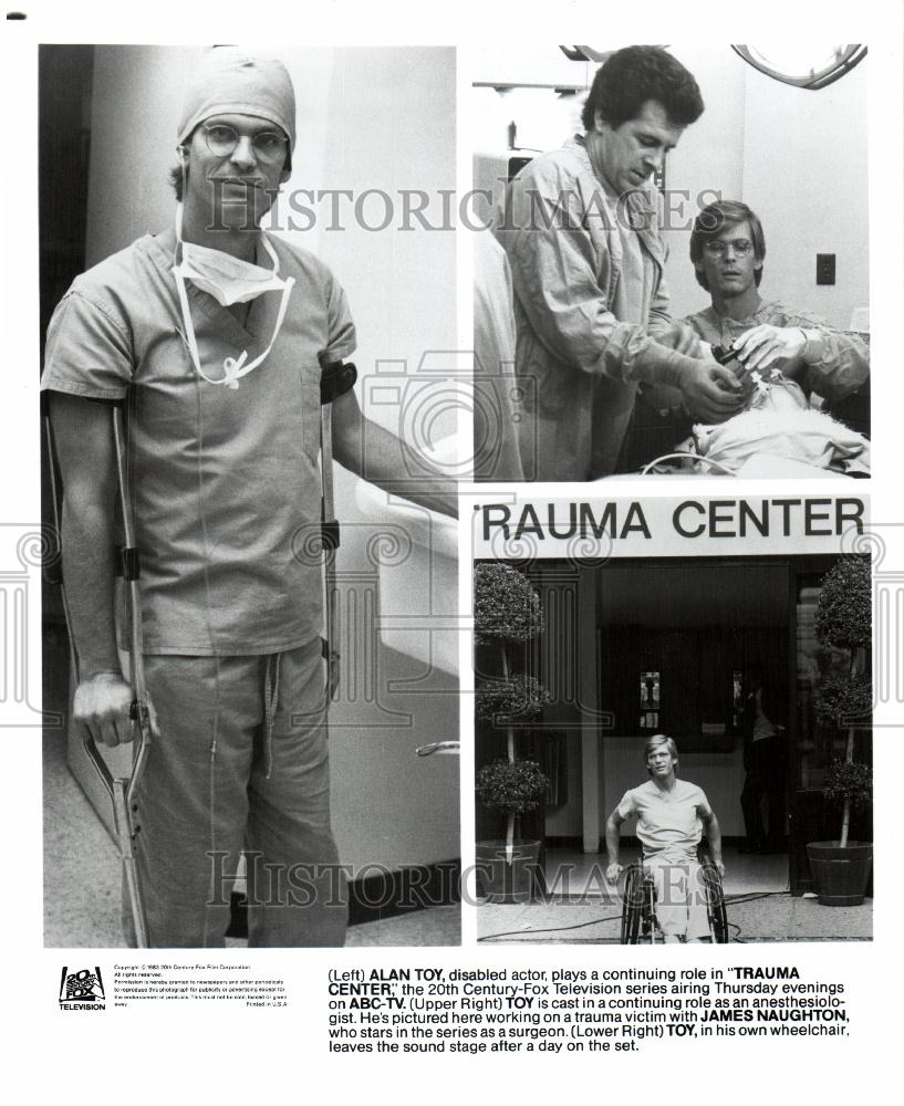 1988 Press Photo Alan Toy Trauma CenterJames Naughton - Historic Images