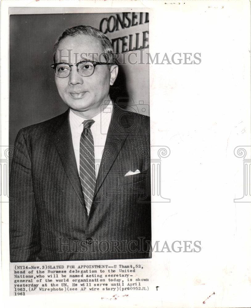 1961 Press Photo U Thant General Secretary UN - Historic Images