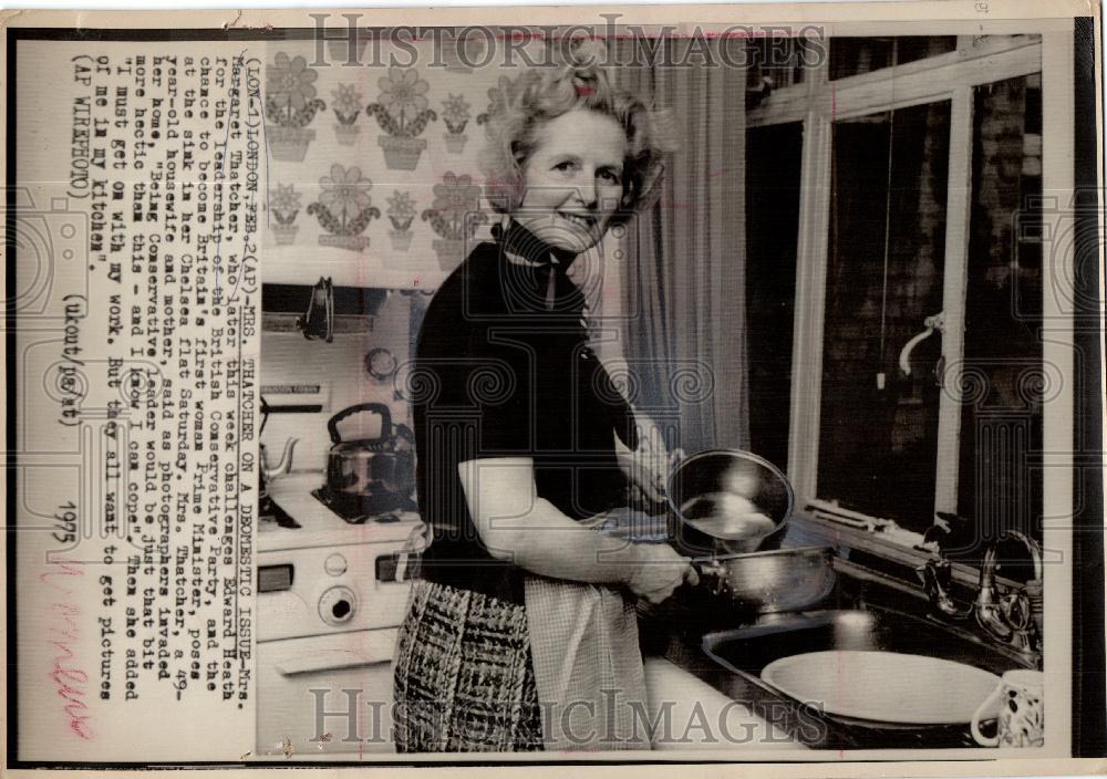 1976 Press Photo MARGARET THATCHER - Historic Images