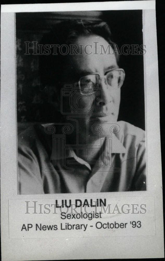 1993 Press Photo Liu Dalin Sexologist Professor - Historic Images