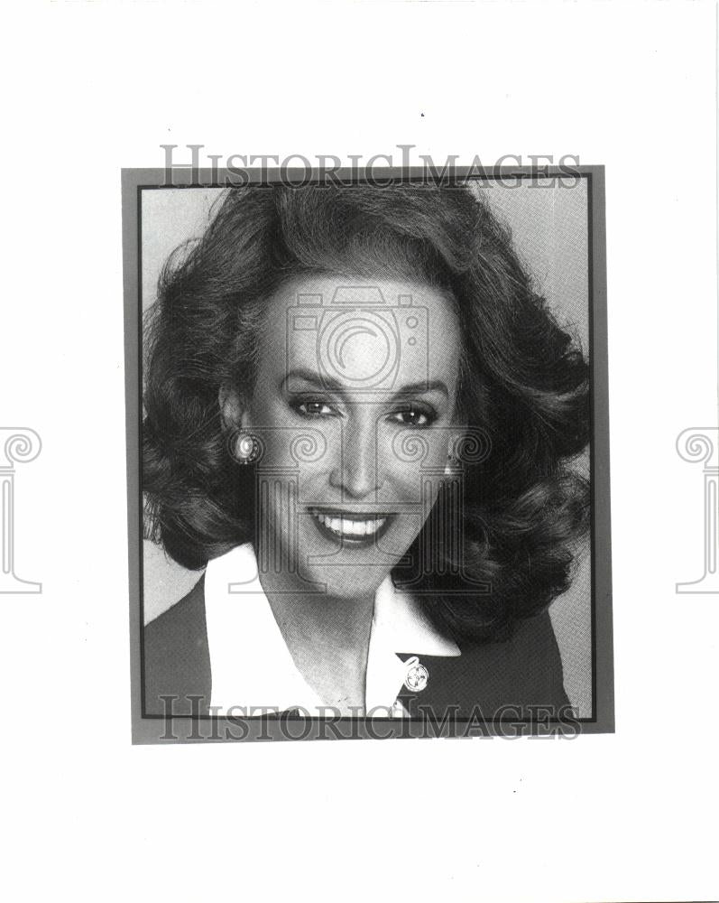 1995 Press Photo Helen Gurley Brown Cosmo - Historic Images