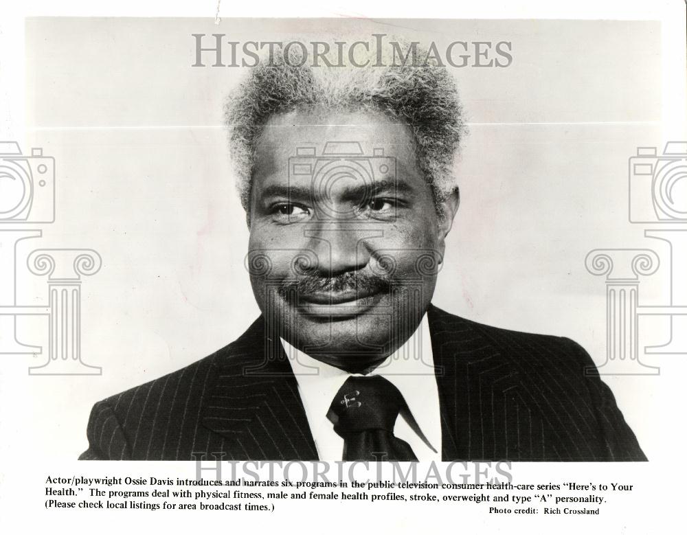 1979 Press Photo Ossie Davis actor director poet - Historic Images