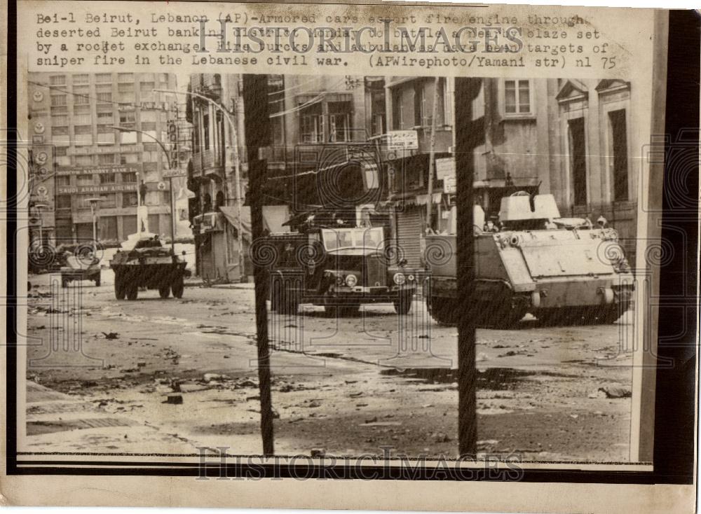 1975 Press Photo Lebanon Civil War Beirut Armored Cars - Historic Images