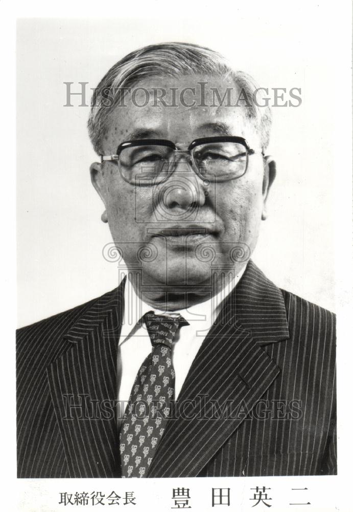 1983 Press Photo Eiji Toyoda, Chairman. - Historic Images