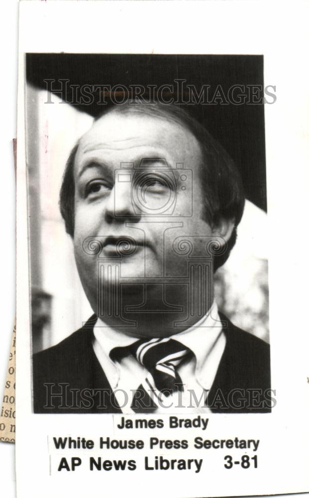 1981 Press Photo James Brady Washington  Hospital - Historic Images