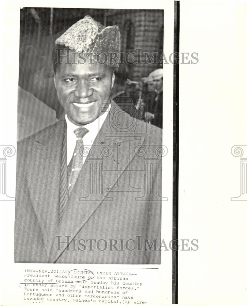 1976 Press Photo sekou toure african political leader - Historic Images