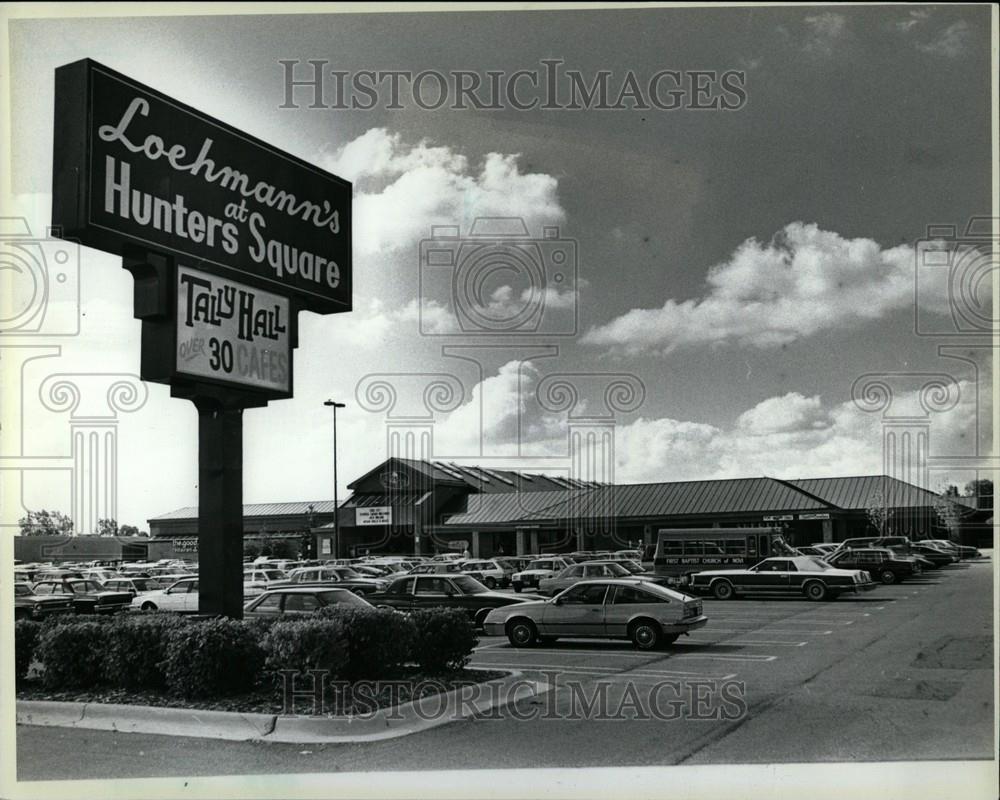 1985 Press Photo Loehmann&#39;s department store USA food - Historic Images