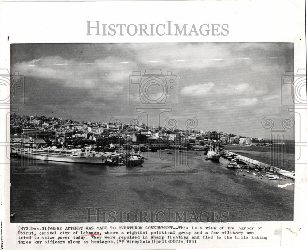 1977 Press Photo OVERTHROW GOVERNMENT harbor of Beirut - Historic Images