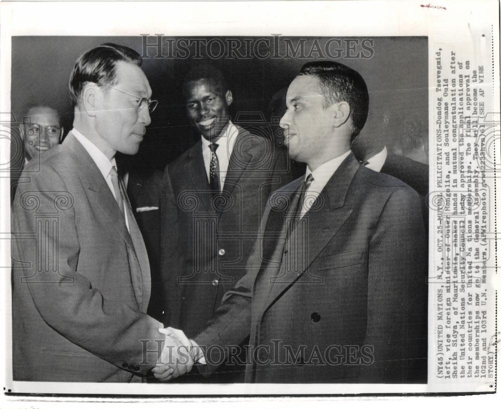 1961 Press Photo dongdog tsevegmid soulevmane ould - Historic Images