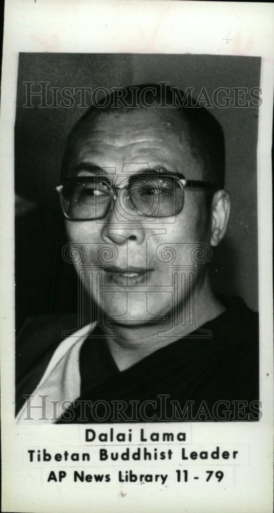 1979 Press Photo Dalai Lama leader Yellow Hat - Historic Images