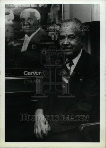 1986 Press Photo Austin W. Curtis Laboratories Founder - Historic Images