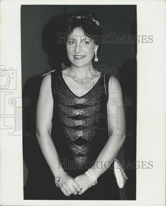 1981 Press Photo H.R.H. Princess Margriet of the Netherlands - Historic Images